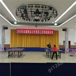 北京房山区投影幕布长期供应 北京天鹅绒大型舞台幕布