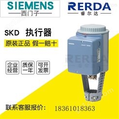 西门子SKC62电动液压执行器阀门控制器24v