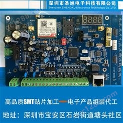 SMT贴片加工电子承接smt贴片PCBA代工插件后焊测试组装加工