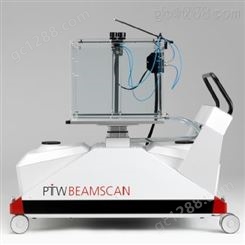 BEAMSCAN™ 3D三维水箱扫描系统