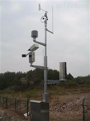 USRegalUSRegal Sentry RWS 9000 全要素气象站