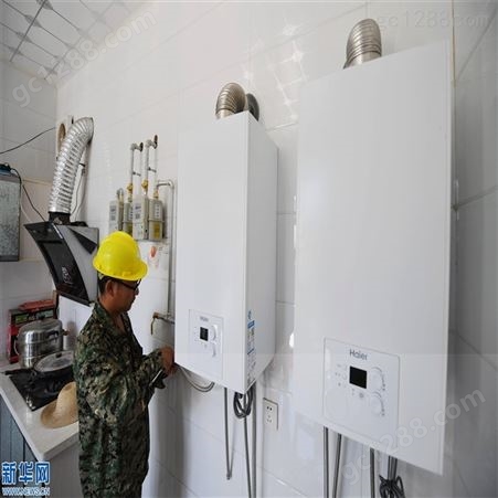 上海欧治壁挂炉售后维修电话 全国24小时服务热线