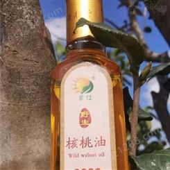 紫江 铁核桃油 原生太林场 生产销售 无添加剂 食用油