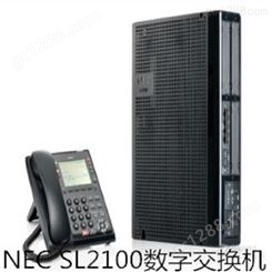 NEC SL2100 交换机 程控电话交换机 VOIP语音18外线