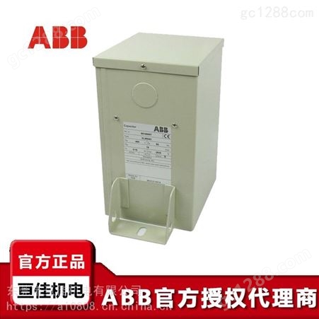 ABB电容器CLMD63/57KVAR 460V 50HZ三相 电容补偿控制器