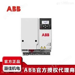 ABB变频器 ACS380-040S-050A-4 机械传动 额定22KW