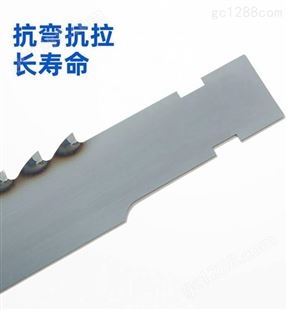 框片机锯条超薄型500*0.9/1.0/1.1等厚度框锯机多片锯锯片TCT和司太立钨钢材质