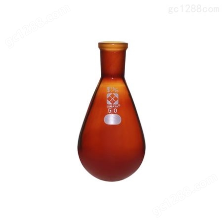 柴田科学SIBATA茄形烧瓶005270-1510