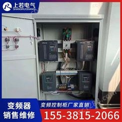 迈凯诺变频器维修 科沃变频器维修 郑州周边上门维修