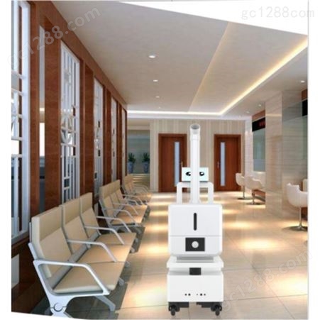 深圳佳特安 防疫消毒机器人 酒店消毒机器人 智能避障雾化消毒