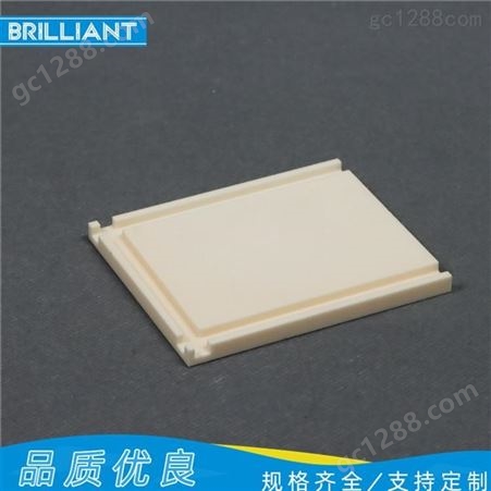 陶瓷板 绝缘陶瓷 陶瓷垫板 氧化铝陶瓷 生产销售 批发价格