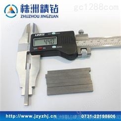 YL10.2/4*4*55mm 硬质合金长条专业生产定制 性价比