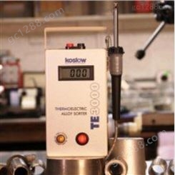 美国Koslow科斯洛热电合金分选机TE-3000-HD 金属检验，质量控制，废料分选，维护和维修
