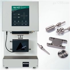 德国耐驰科学仪器 动态热机械分析仪 热分析仪 DMA242E