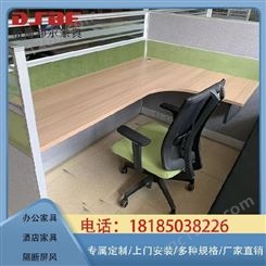 贵州员工电脑隔断屏风桌子办公室家具