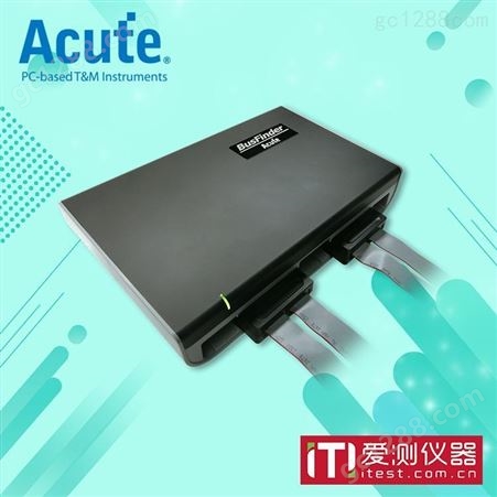 中国台湾皇晶Acute协议分析仪支持MIPI DPHY接口总线协议
