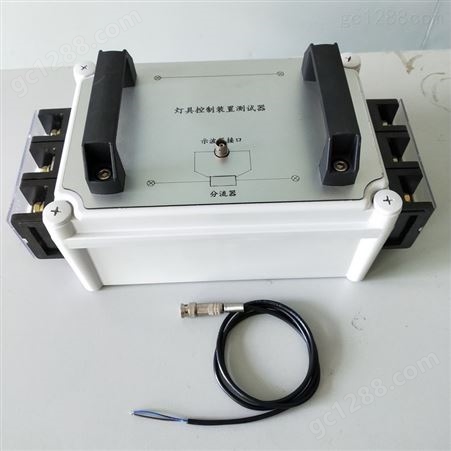 东莞供应 电子镇流器高压脉冲测试仪 电子镇流器长脉冲电压测试仪