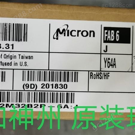MICRON MT48LC8M16A2P-7E IT:L TSOP54 18+
