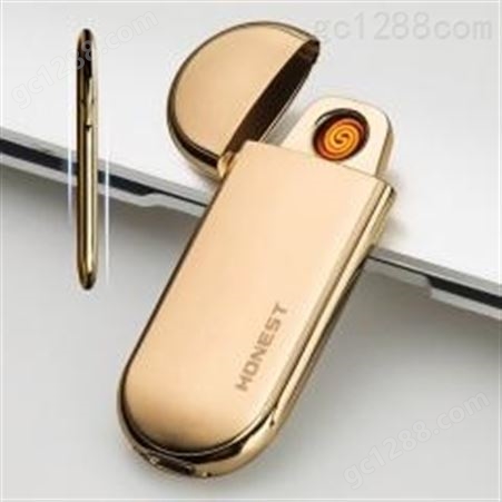 红素USB充电打火机超薄点烟器 金属防风 500件起订不单独零售