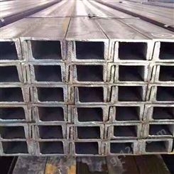 云南槽钢 槽钢厂家 钢材批发 槽钢规格 云南镀锌槽钢