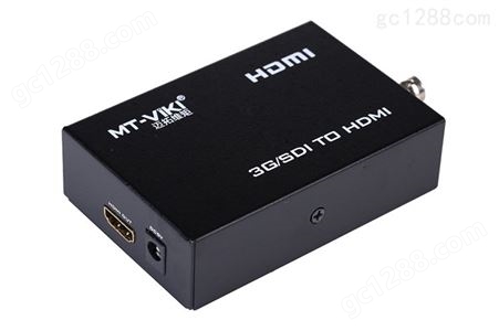 MT-SDI-H01迈拓维矩(MT-VIKI)SDI转HDMI高清转换器 SDI转换器 MT-SDI-H01