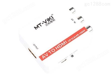 MT-AH01迈拓维矩(MT-VIKI)迷你塑壳AV转HDMI信号转换器 AV转换器 MT-AH01
