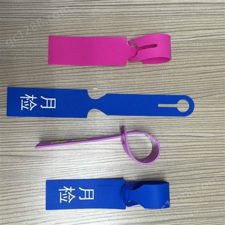 软胶挂牌 XY/新颖饰品 PVC四方吊粒 来图来样加工