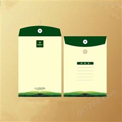 加厚A4牛皮纸档案袋 纸质办标文件袋 资料袋纸质投标加大号