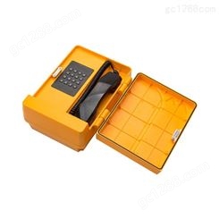 JOIWO/玖沃 矿用防水防潮电话机 塑料防水扩音电话机 JWAT305
