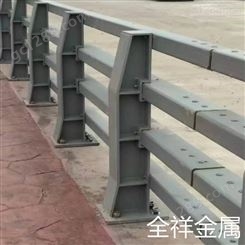 重庆全祥金属防撞栏杆价格 全祥防撞栏杆生产批发