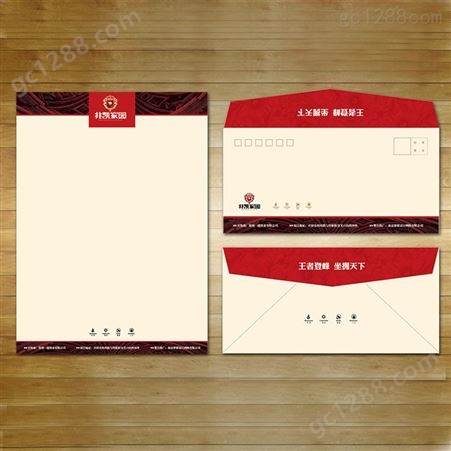 创意信纸信封 套装中国风 复古典浪漫牛皮纸 文艺小清新