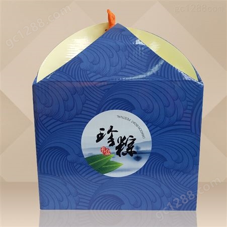 彩色包装箱定制 纸箱定做 水果礼盒包装印刷 瓦楞彩箱设计订做