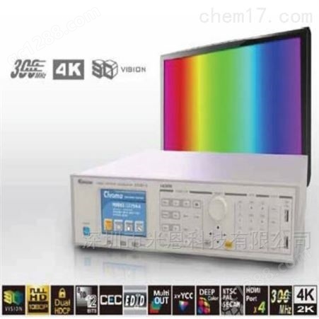 国产4K视频信号图形发生器供应商